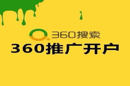 信息流广告投放案例分析：转化率提升